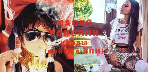 ECSTASY Белоозёрский