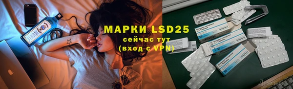 ECSTASY Белоозёрский
