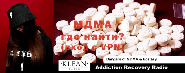 ECSTASY Белоозёрский