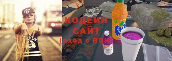 ECSTASY Белоозёрский