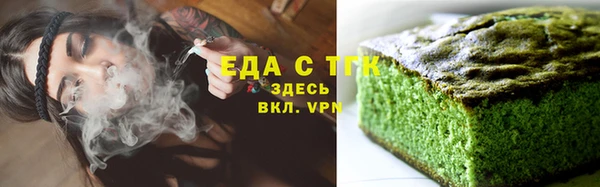 ECSTASY Белоозёрский
