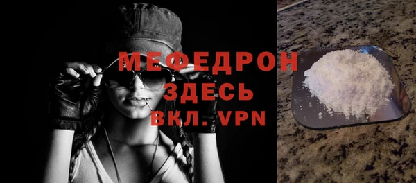 Альфа ПВП Беломорск