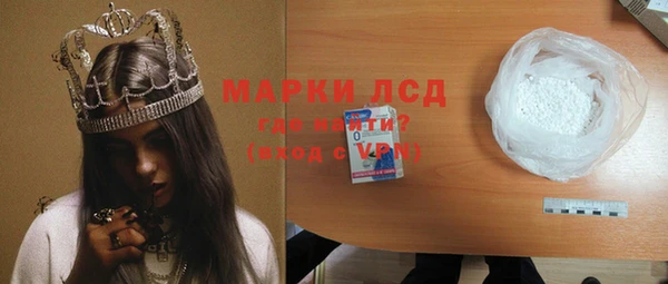 Альфа ПВП Беломорск