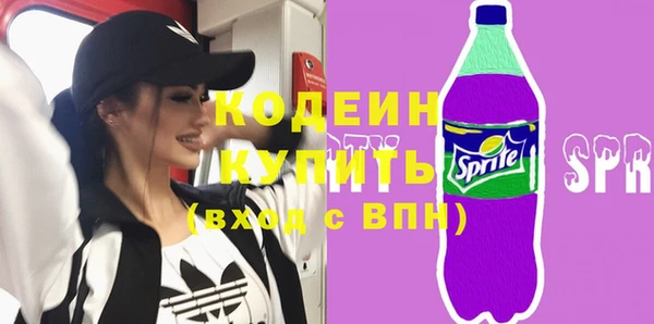 ECSTASY Белоозёрский