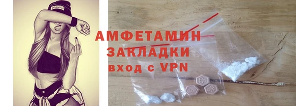 ECSTASY Белоозёрский