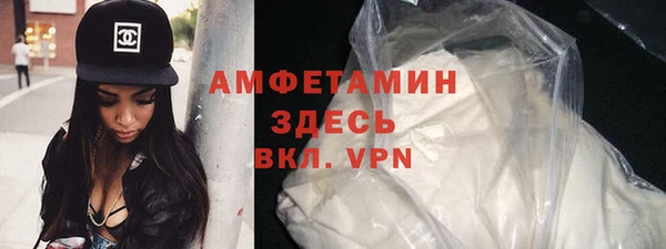 ECSTASY Белоозёрский
