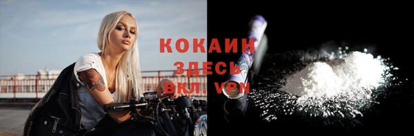 ECSTASY Белоозёрский
