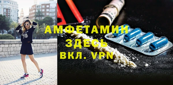 Альфа ПВП Беломорск