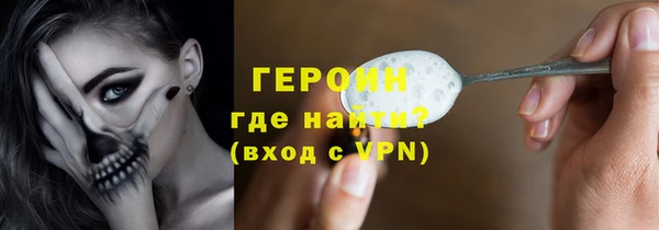 Альфа ПВП Беломорск