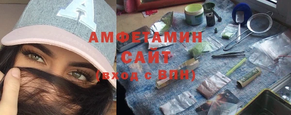 Альфа ПВП Беломорск