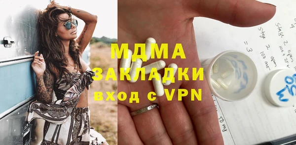 Альфа ПВП Беломорск