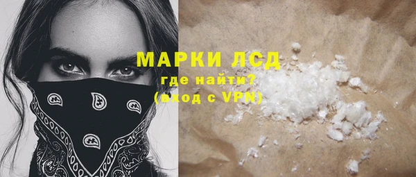 ECSTASY Белоозёрский