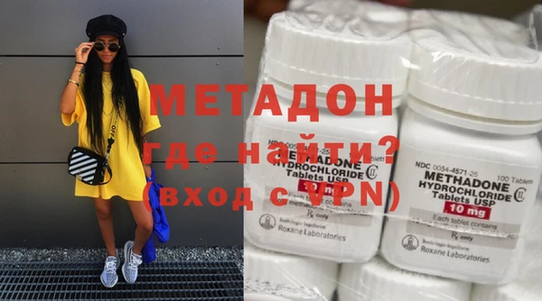 ECSTASY Белоозёрский
