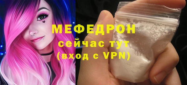 ECSTASY Белоозёрский