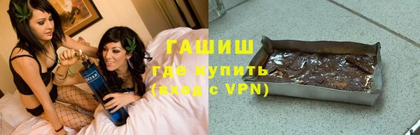 Альфа ПВП Беломорск