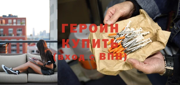 ECSTASY Белоозёрский