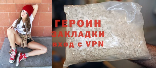 ECSTASY Белоозёрский