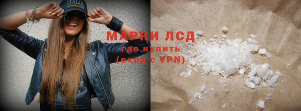 Альфа ПВП Беломорск